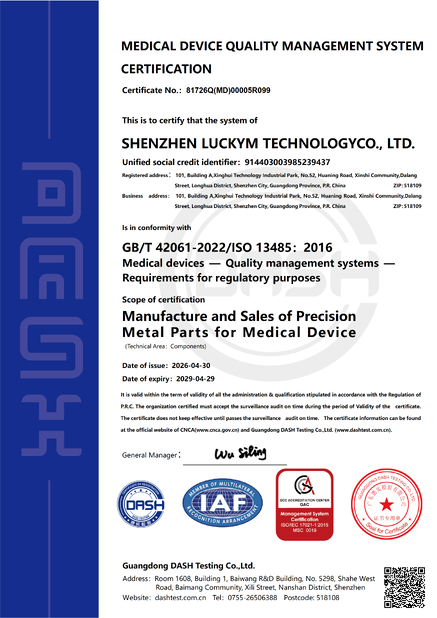 चीन Shenzhen Luckym Technology Co., Ltd. प्रमाणपत्र